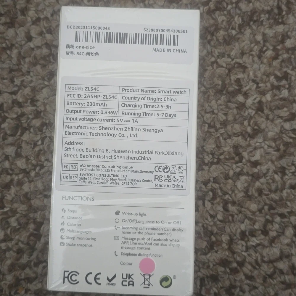 Black Smartwatch in Box